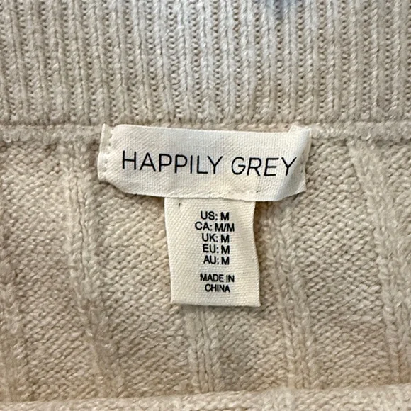 Chic Cream Ribbed Knit Skirt Set - Picture 5 of 7